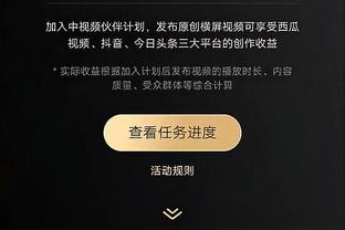 还能夺冠吗？克洛普：需要阿森纳和曼城表现糟糕 为今天表现道歉